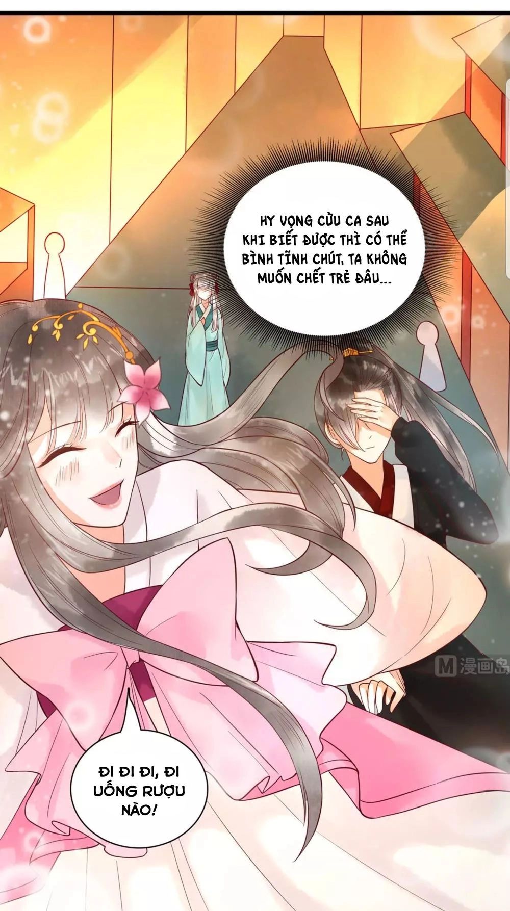 Vương Phi Hám Của - Phu Quân Là Một Bảo Bảo Ấm Áp Chapter 42 - 12