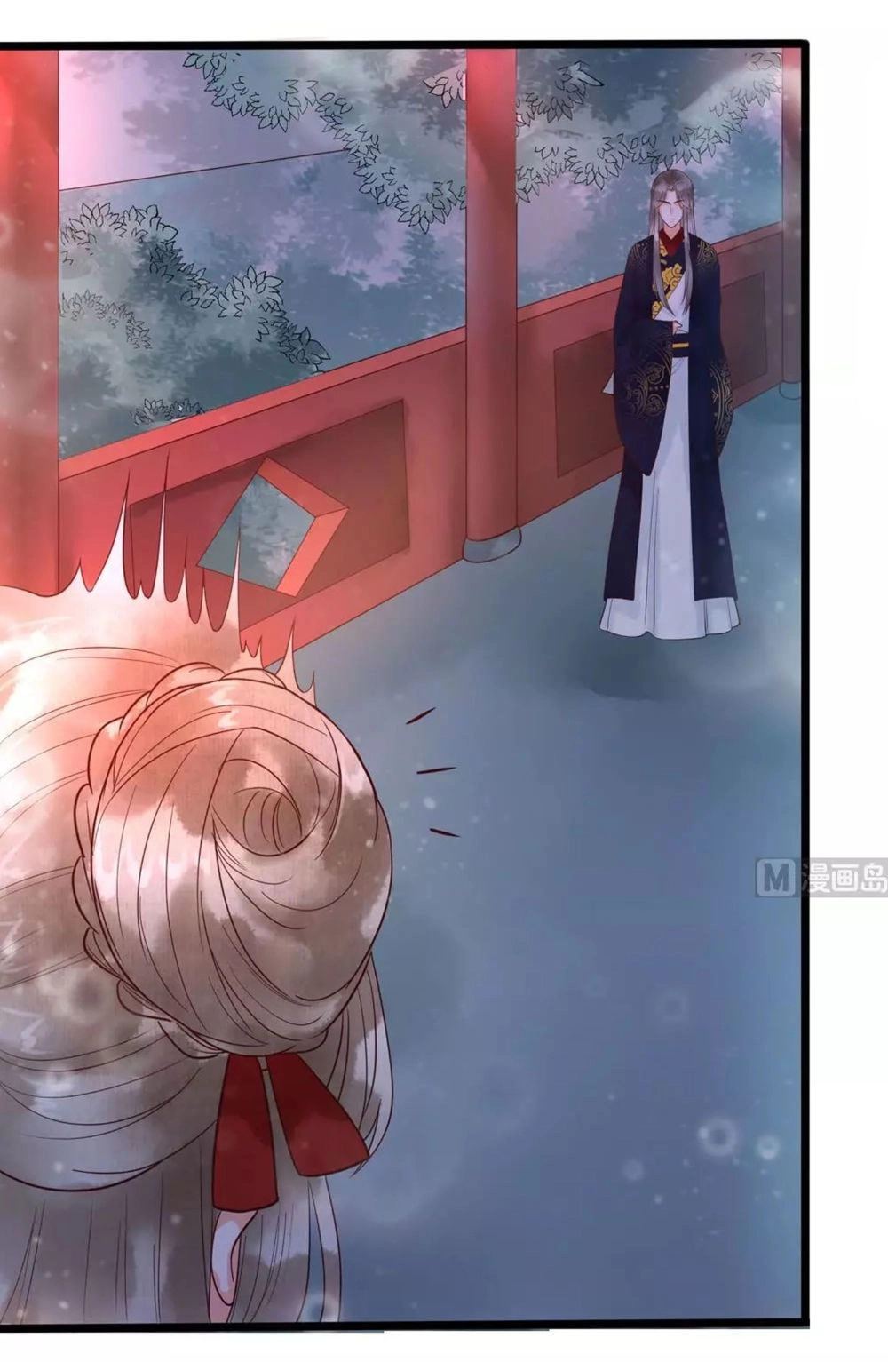 Vương Phi Hám Của - Phu Quân Là Một Bảo Bảo Ấm Áp Chapter 42 - 14