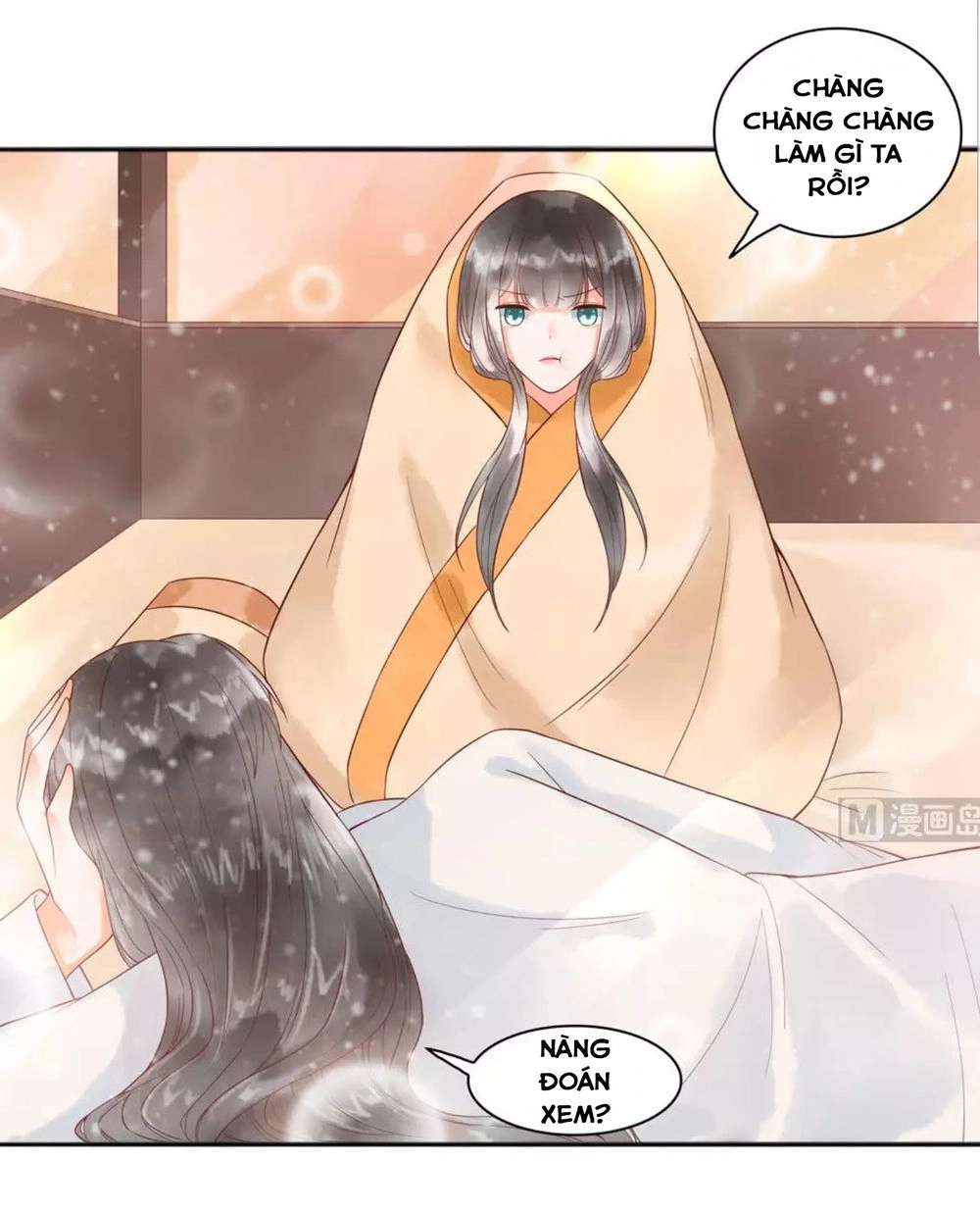 Vương Phi Hám Của - Phu Quân Là Một Bảo Bảo Ấm Áp Chapter 45 - 7