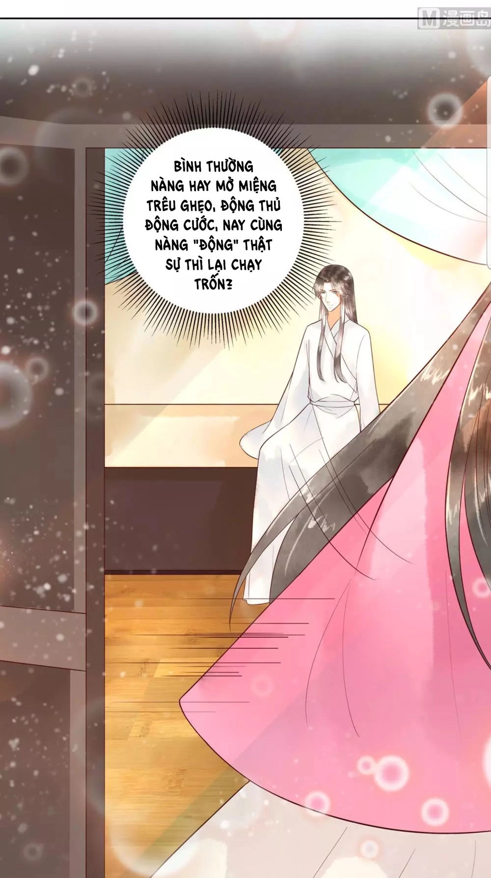 Vương Phi Hám Của - Phu Quân Là Một Bảo Bảo Ấm Áp Chapter 46 - 6