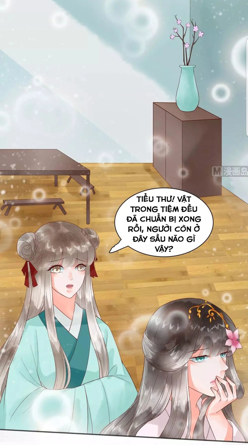 Vương Phi Hám Của - Phu Quân Là Một Bảo Bảo Ấm Áp Chapter 46 - 12