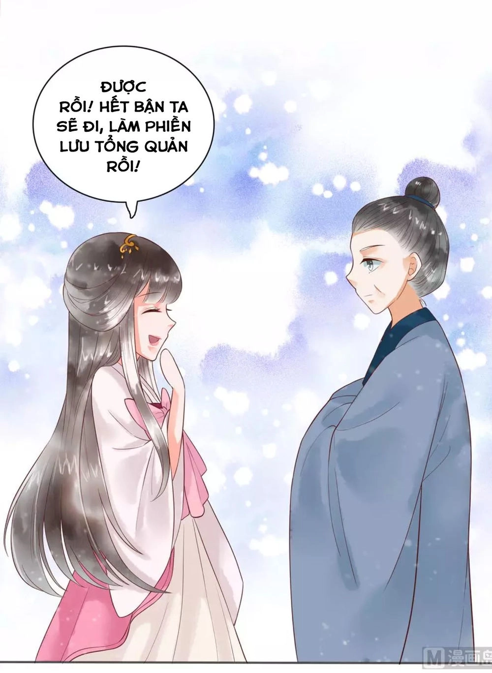 Vương Phi Hám Của - Phu Quân Là Một Bảo Bảo Ấm Áp Chapter 46 - 17