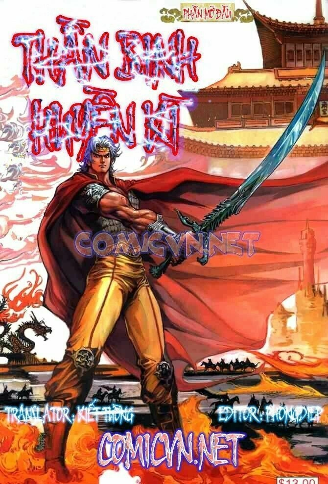 Thần Binh Huyền Kỳ I Chapter 1 - 1
