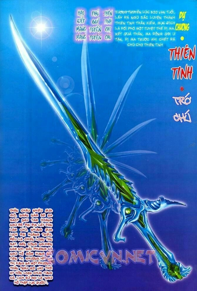 Thần Binh Huyền Kỳ I Chapter 1 - 3