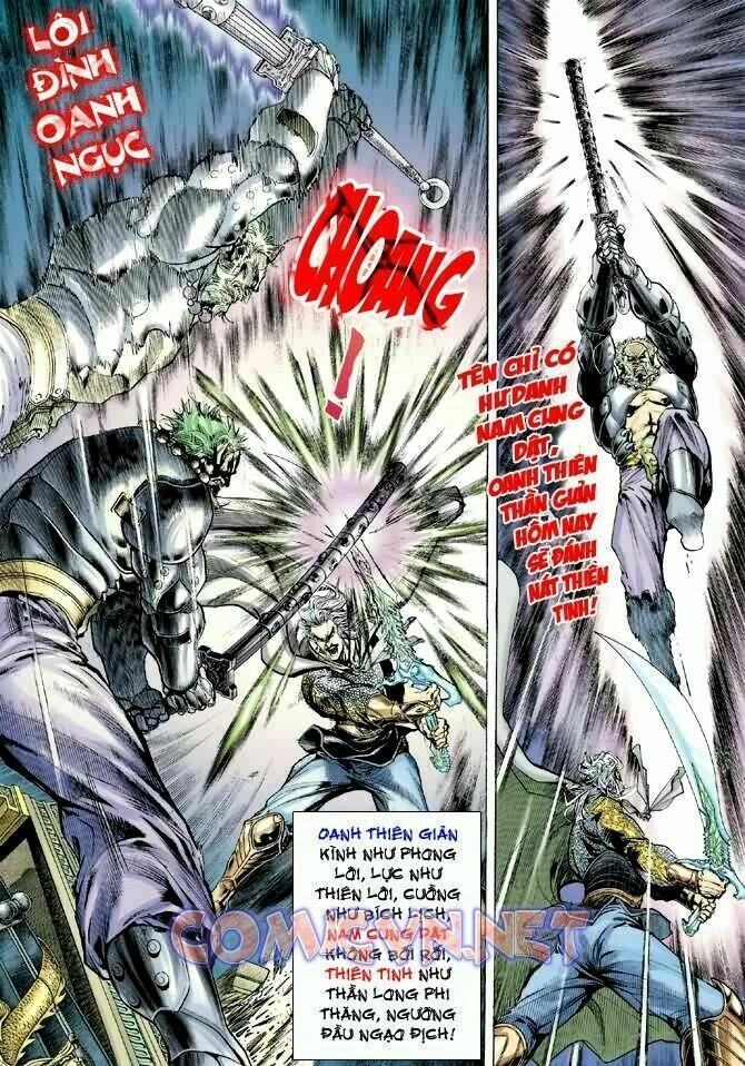 Thần Binh Huyền Kỳ I Chapter 1 - 16