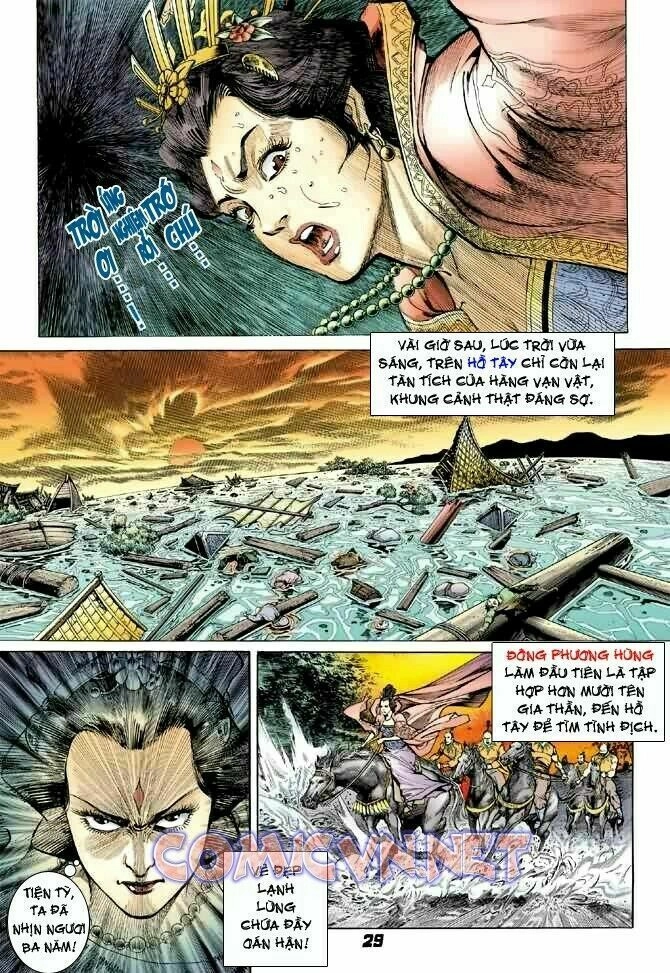 Thần Binh Huyền Kỳ I Chapter 1 - 21