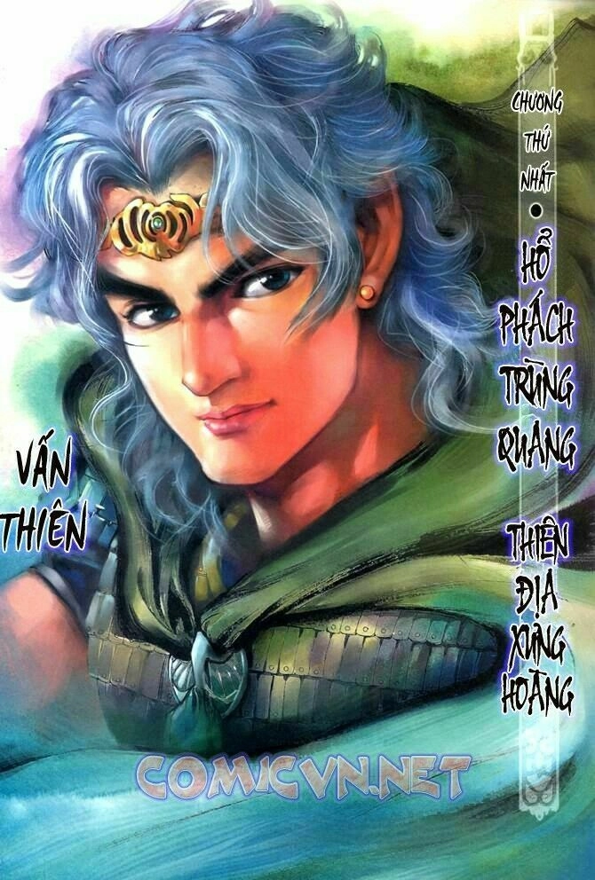 Thần Binh Huyền Kỳ I Chapter 1 - 27