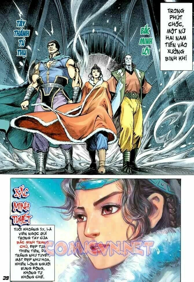 Thần Binh Huyền Kỳ I Chapter 1 - 31