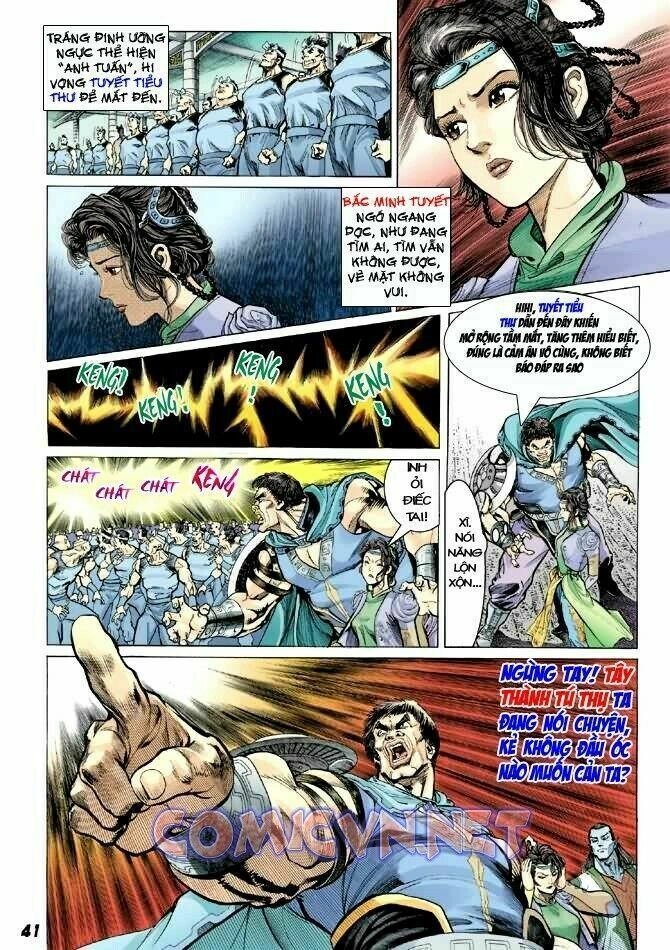 Thần Binh Huyền Kỳ I Chapter 1 - 33