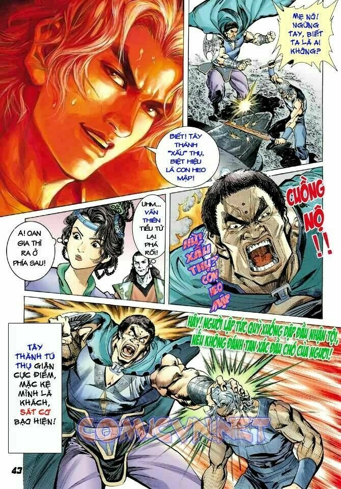 Thần Binh Huyền Kỳ I Chapter 1 - 35