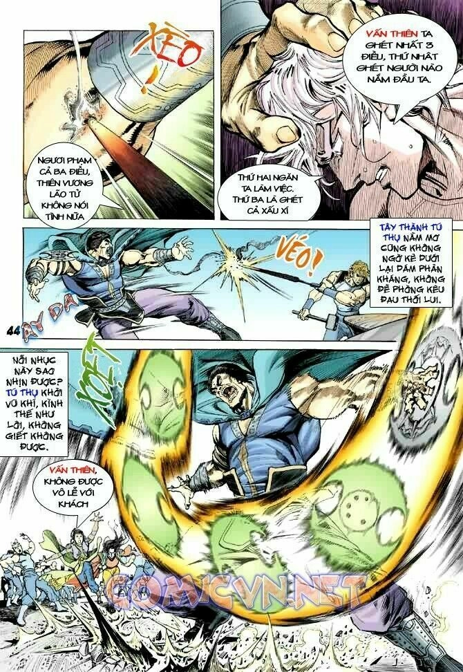 Thần Binh Huyền Kỳ I Chapter 1 - 36