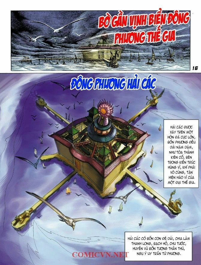 Thần Binh Huyền Kỳ I Chapter 3 - 15