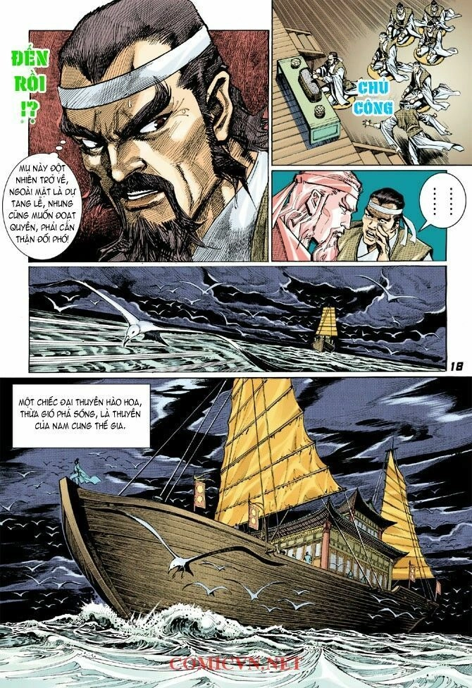 Thần Binh Huyền Kỳ I Chapter 3 - 17