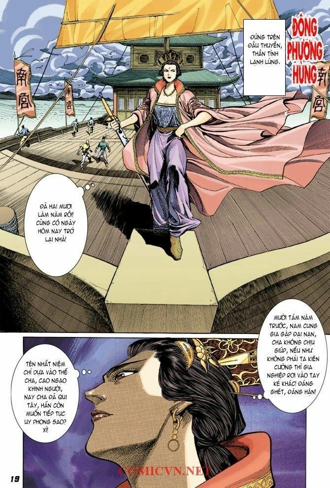 Thần Binh Huyền Kỳ I Chapter 3 - 18