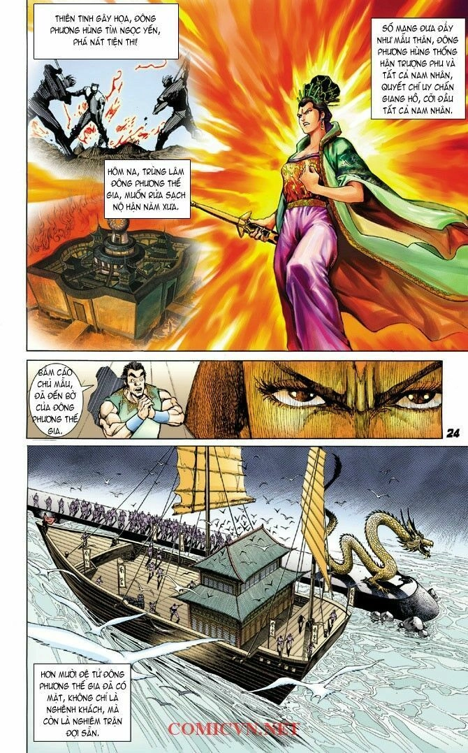 Thần Binh Huyền Kỳ I Chapter 3 - 23