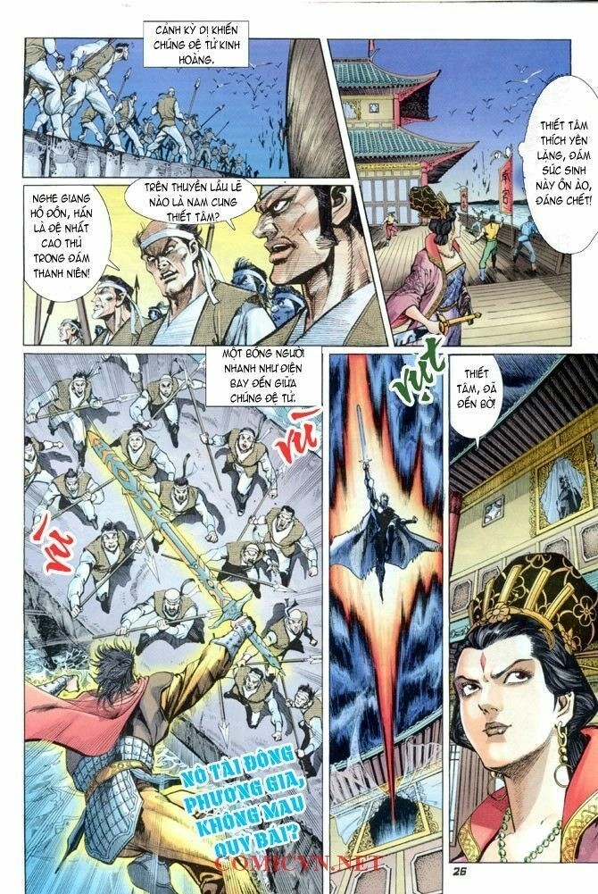 Thần Binh Huyền Kỳ I Chapter 3 - 25