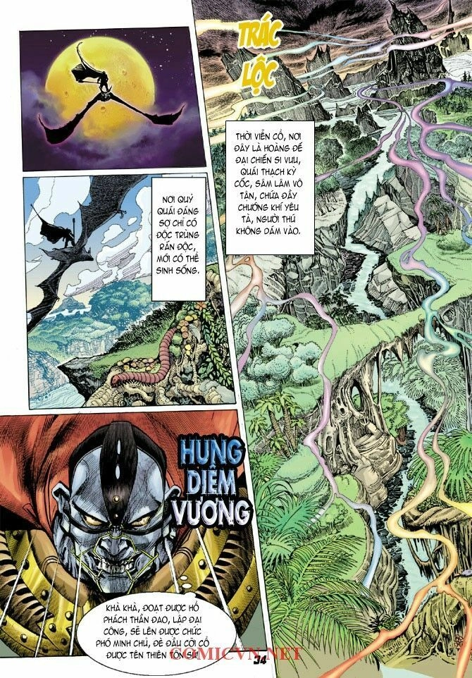 Thần Binh Huyền Kỳ I Chapter 3 - 33