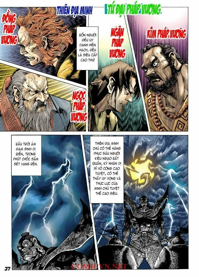 Thần Binh Huyền Kỳ I Chapter 3 - 36