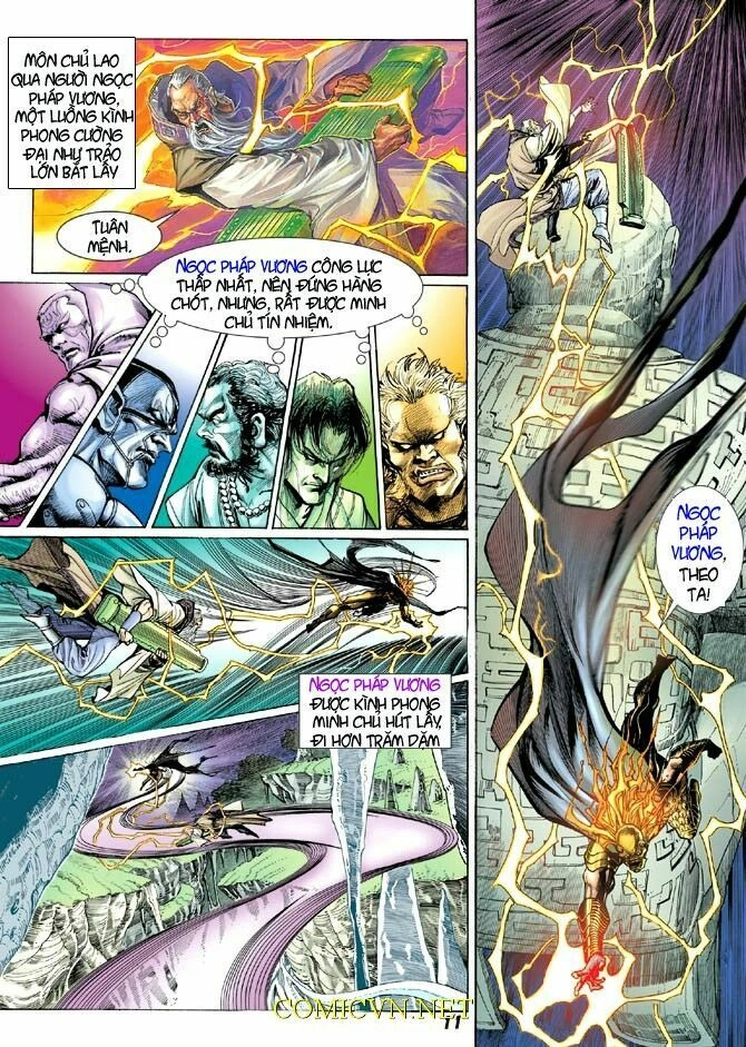 Thần Binh Huyền Kỳ I Chapter 4 - 11