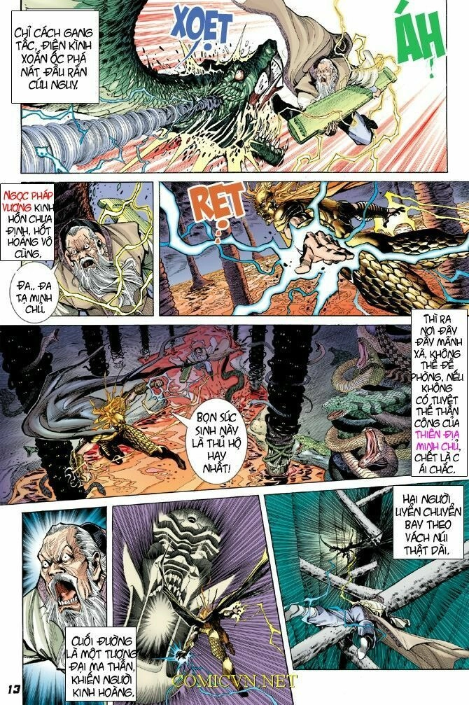 Thần Binh Huyền Kỳ I Chapter 4 - 13