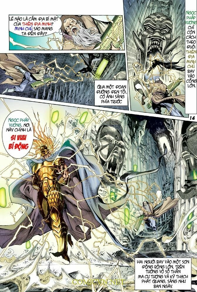 Thần Binh Huyền Kỳ I Chapter 4 - 14