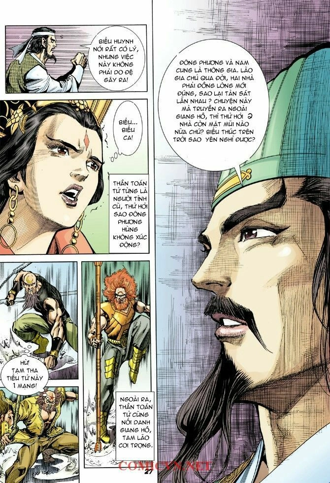 Thần Binh Huyền Kỳ I Chapter 5 - 25