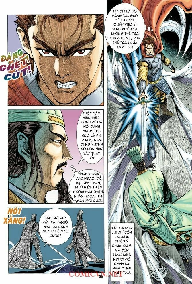 Thần Binh Huyền Kỳ I Chapter 5 - 26