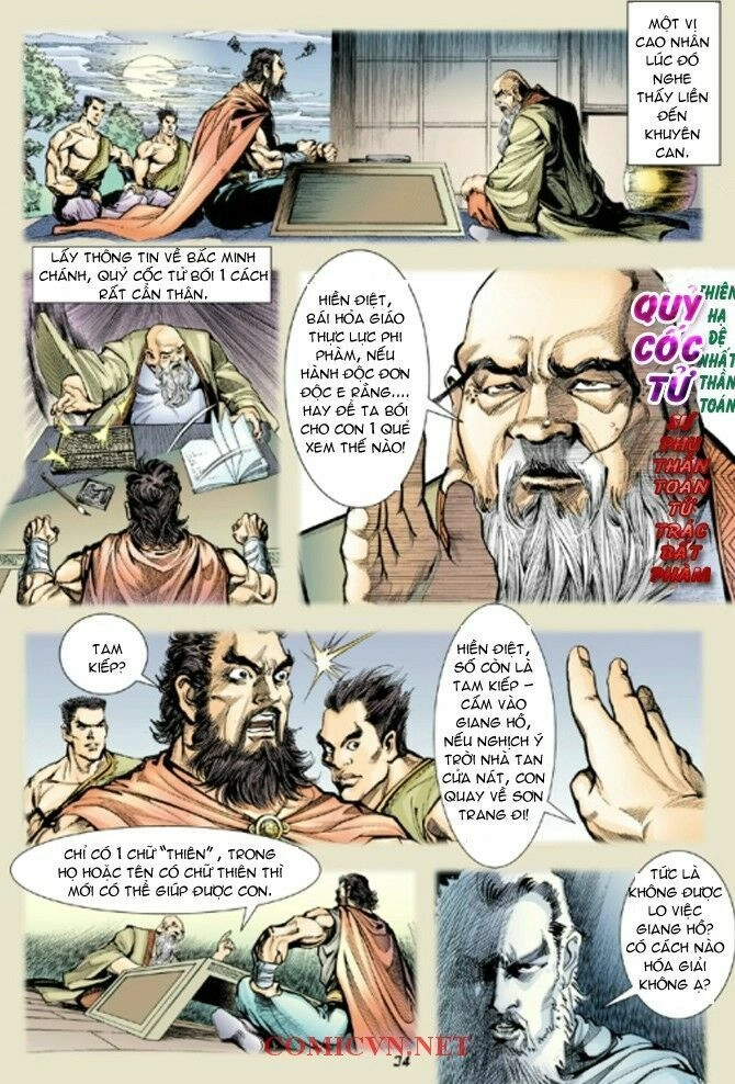 Thần Binh Huyền Kỳ I Chapter 5 - 32