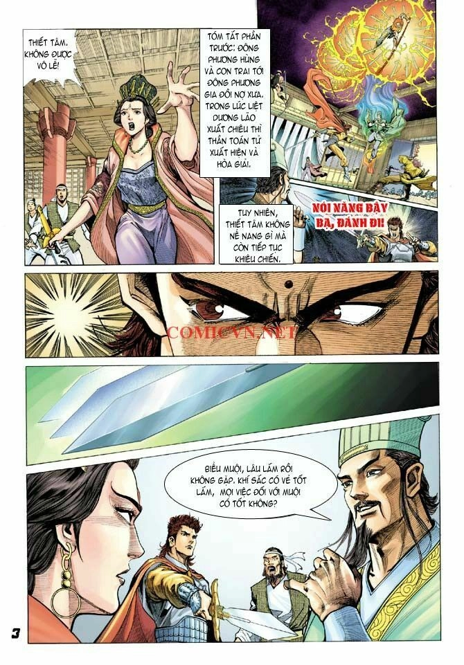 Thần Binh Huyền Kỳ I Chapter 6 - 3