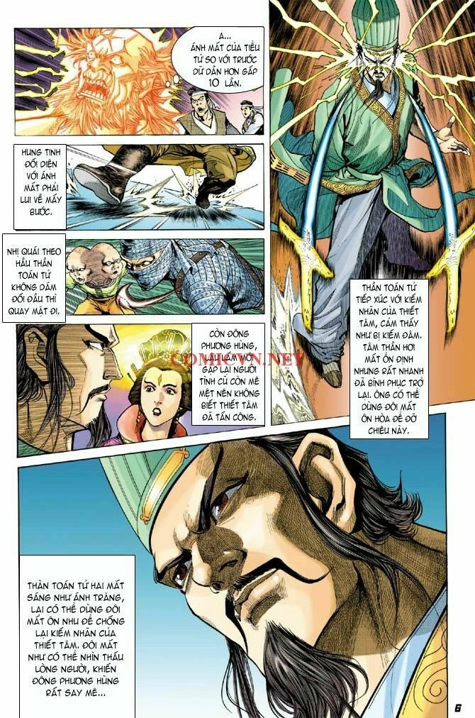 Thần Binh Huyền Kỳ I Chapter 6 - 6