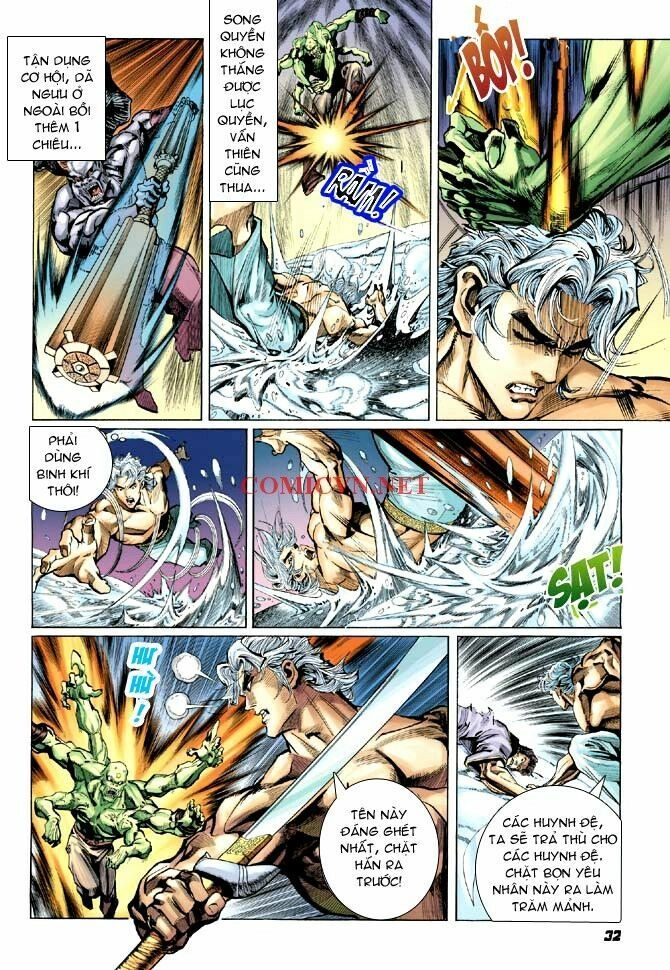 Thần Binh Huyền Kỳ I Chapter 6 - 32