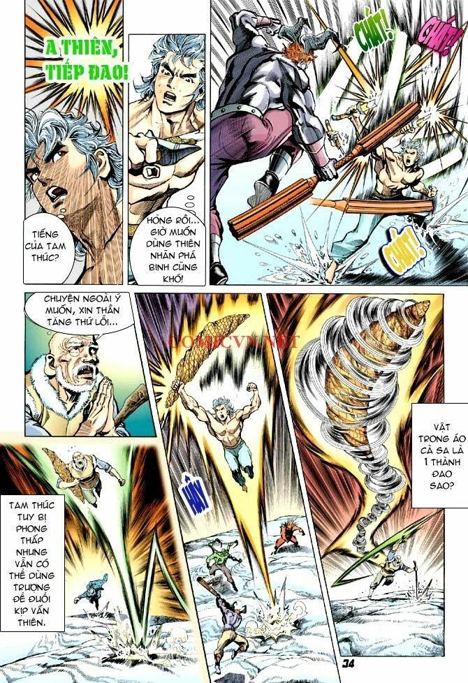 Thần Binh Huyền Kỳ I Chapter 6 - 34