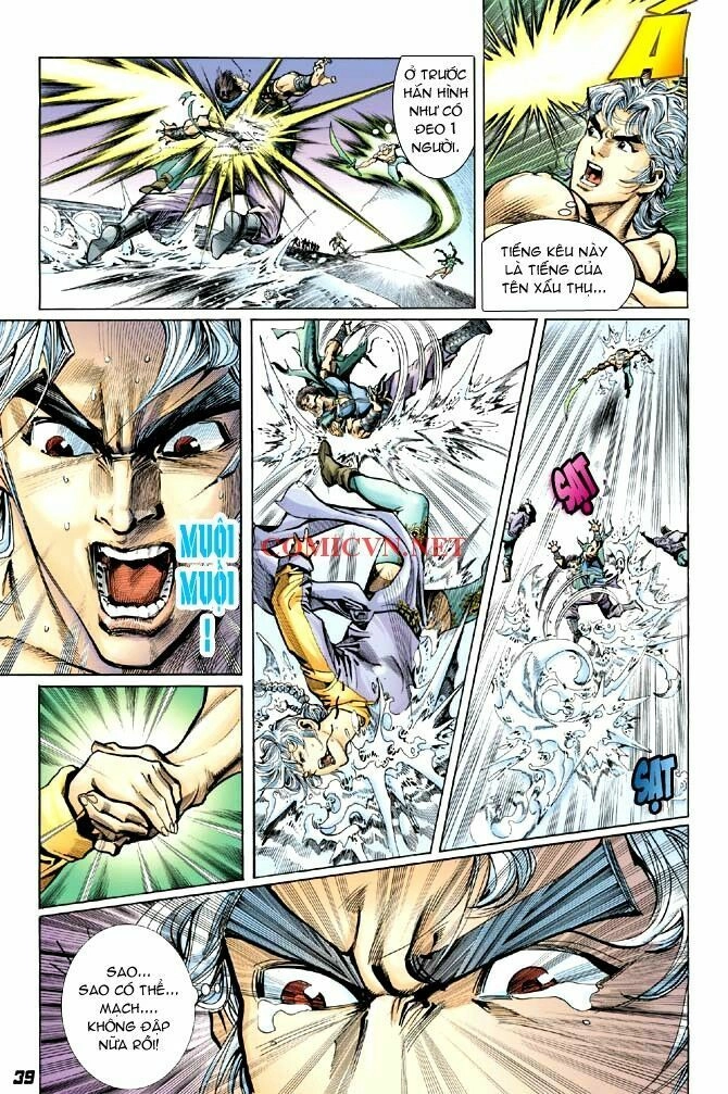 Thần Binh Huyền Kỳ I Chapter 6 - 39