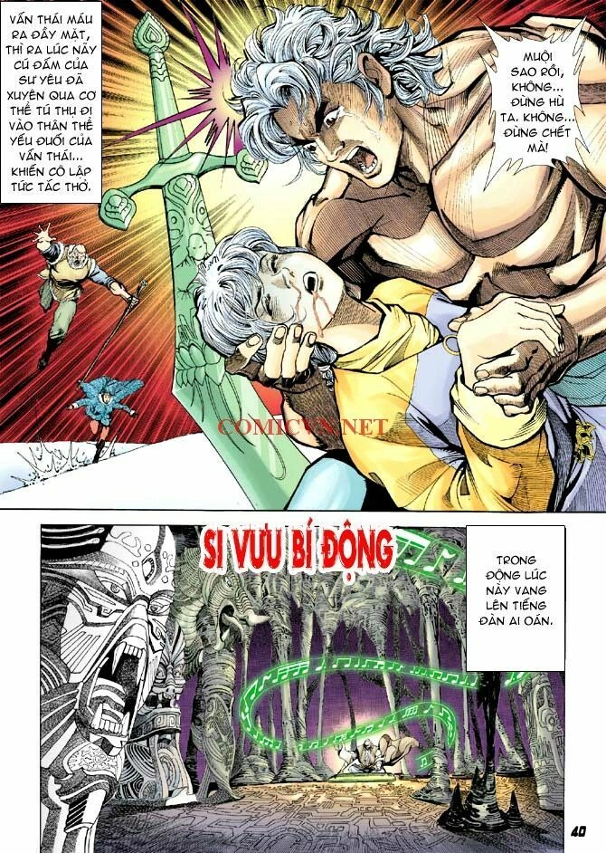 Thần Binh Huyền Kỳ I Chapter 6 - 40