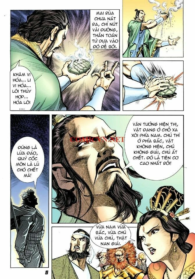 Thần Binh Huyền Kỳ I Chapter 7 - 5