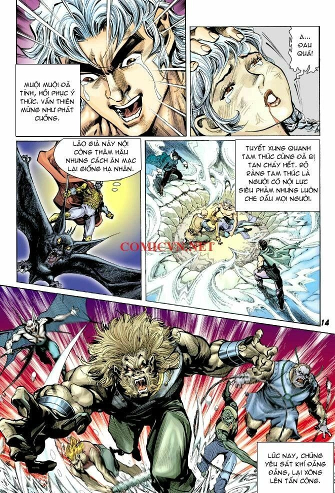 Thần Binh Huyền Kỳ I Chapter 7 - 14