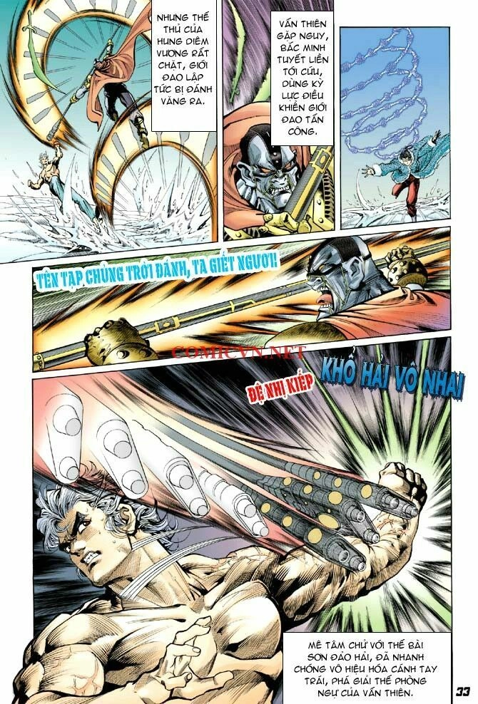 Thần Binh Huyền Kỳ I Chapter 7 - 33