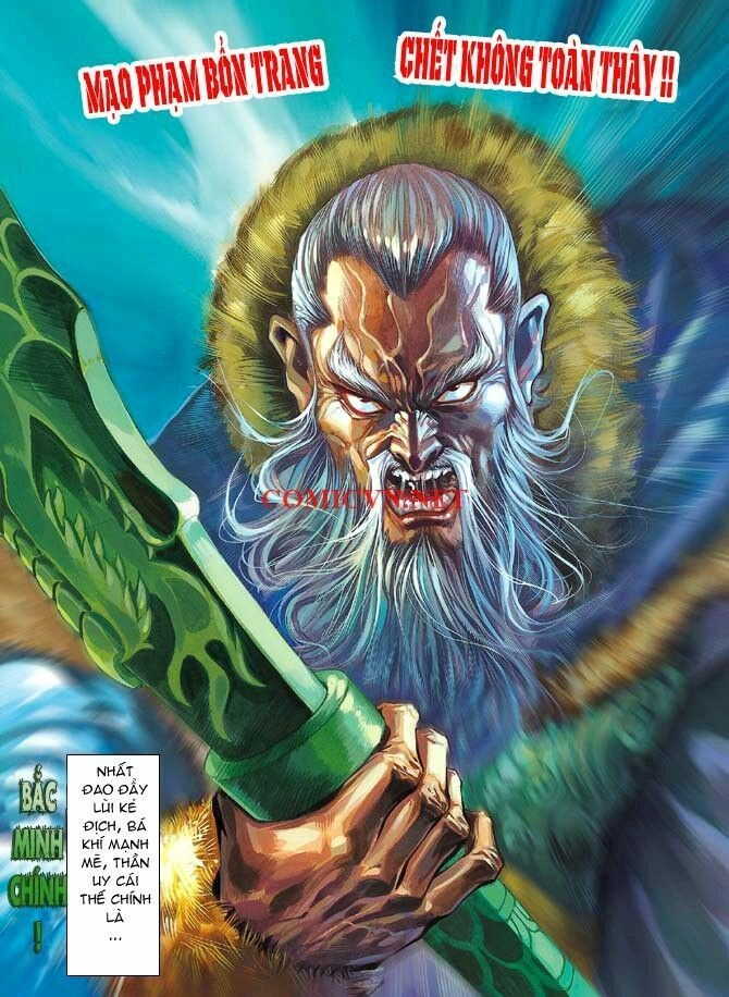 Thần Binh Huyền Kỳ I Chapter 7 - 36