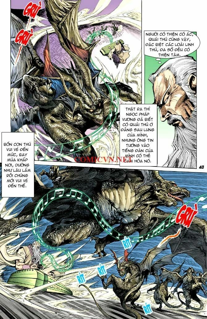 Thần Binh Huyền Kỳ I Chapter 7 - 39