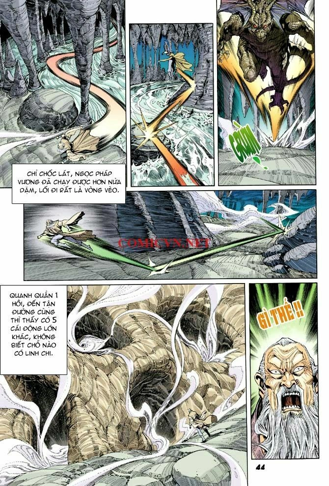 Thần Binh Huyền Kỳ I Chapter 7 - 43