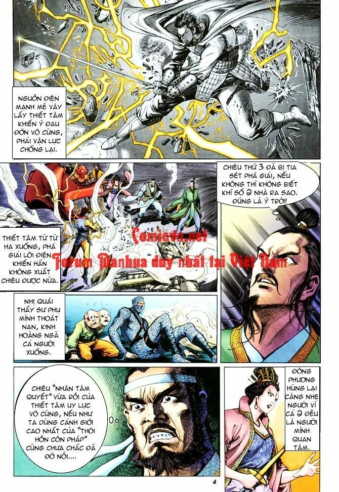 Thần Binh Huyền Kỳ I Chapter 8 - 4