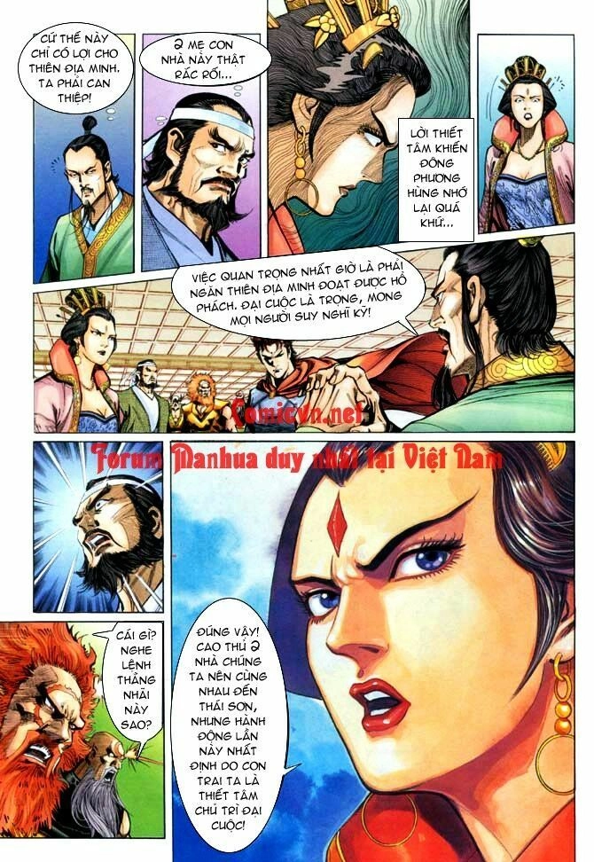 Thần Binh Huyền Kỳ I Chapter 8 - 7