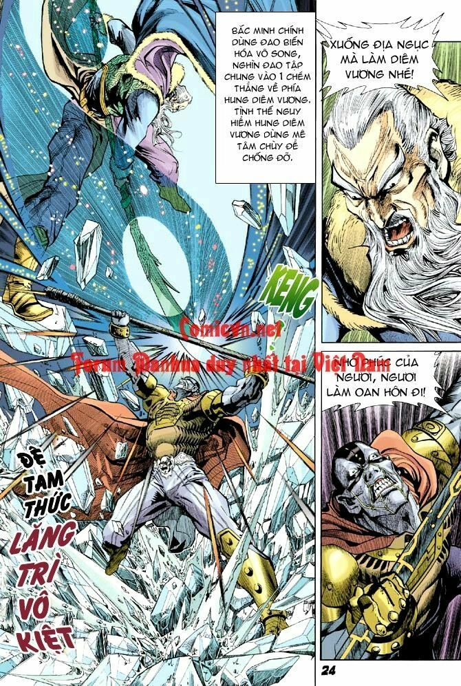 Thần Binh Huyền Kỳ I Chapter 8 - 24
