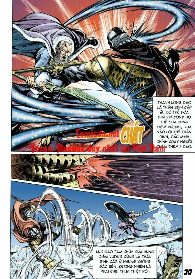 Thần Binh Huyền Kỳ I Chapter 8 - 30