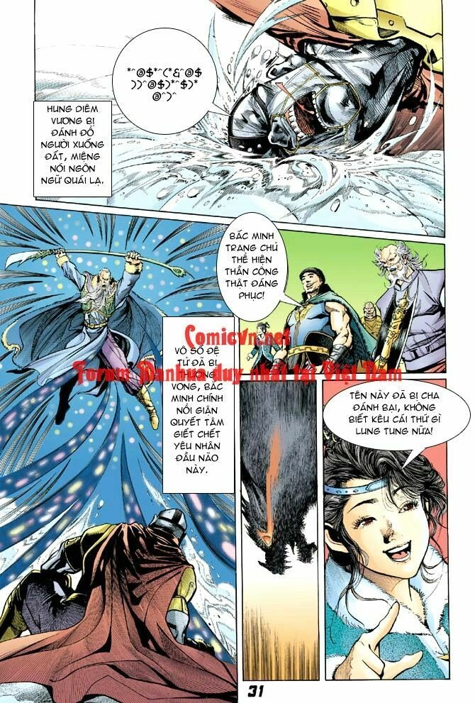 Thần Binh Huyền Kỳ I Chapter 8 - 31