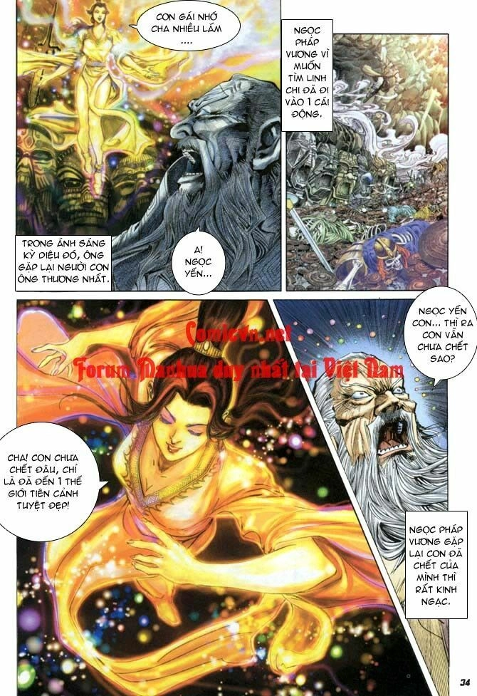 Thần Binh Huyền Kỳ I Chapter 8 - 34