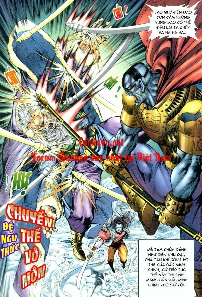 Thần Binh Huyền Kỳ I Chapter 9 - 7