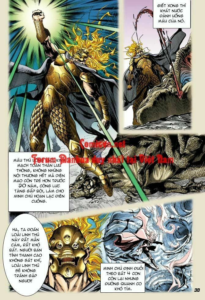 Thần Binh Huyền Kỳ I Chapter 9 - 30