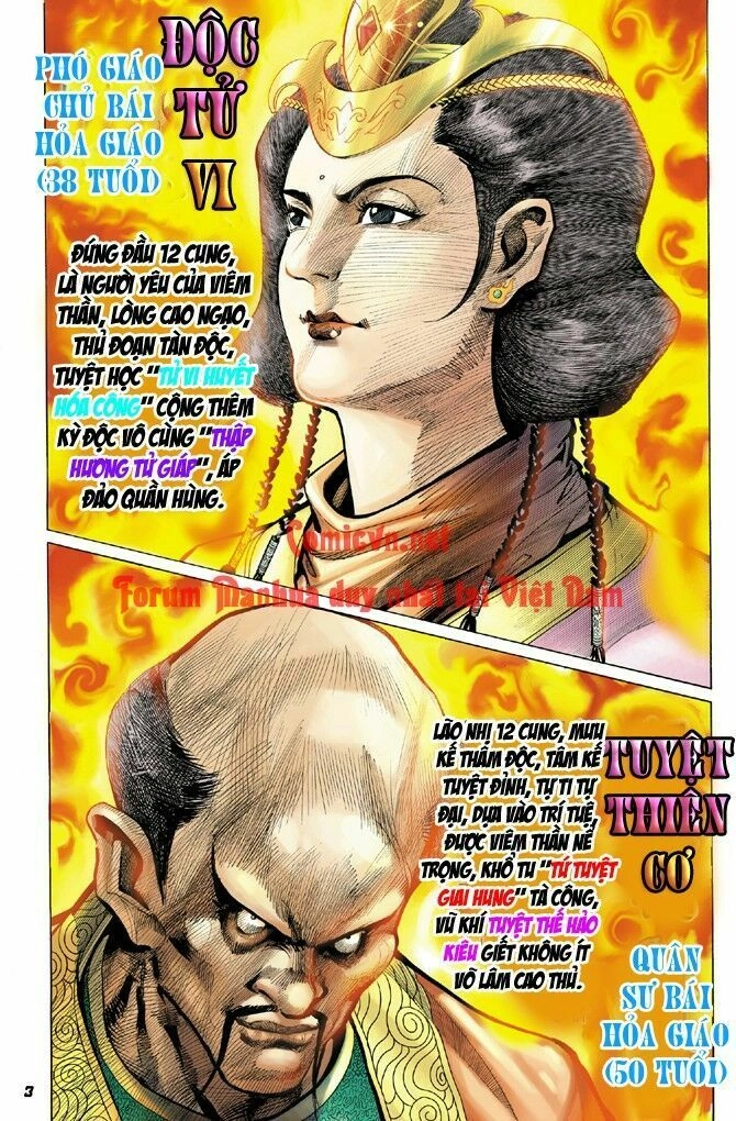 Thần Binh Huyền Kỳ I Chapter 11 - 2