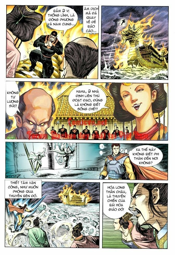 Thần Binh Huyền Kỳ I Chapter 11 - 3